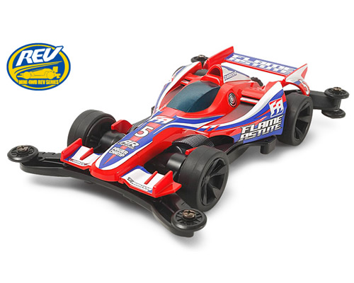 Flame Astute - ar chassis