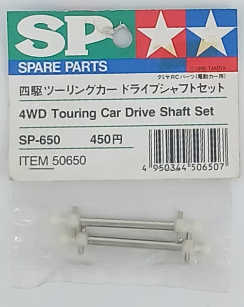 coppia semiassi per Touring 4wd tamiya