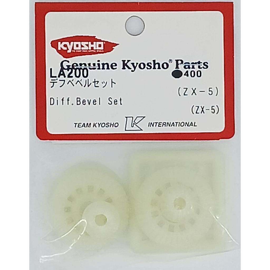 ingranaggi differenziale ZX-5