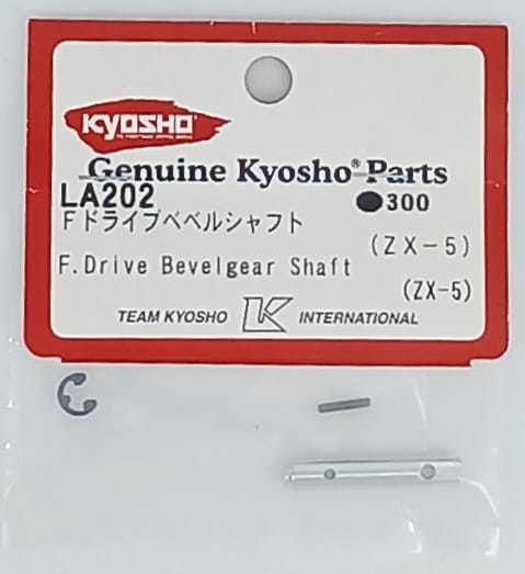 albero supporto differenziale ZX-5