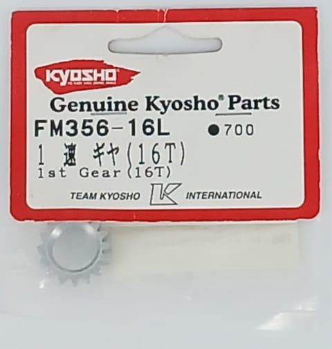 puleggia 1'marcia 16d