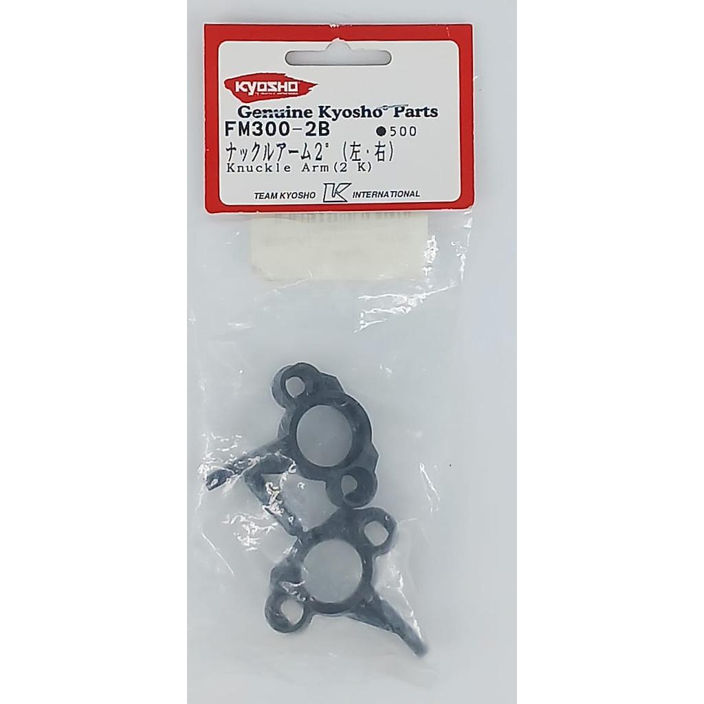 barilotti anteriori B 2 Fantom