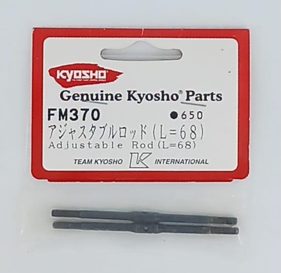 Tirante dx sx regolabile 68mm Fantom Evolva