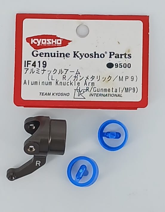 Fusello destro in alluminio MP9