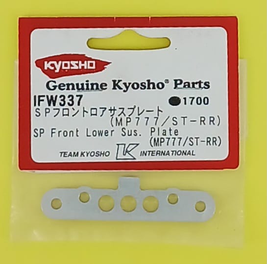 piastra supporto anteriore inferiore MP777/ST-RR