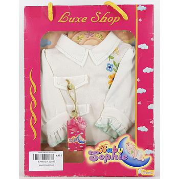giacchina deluxe Baby Sophie