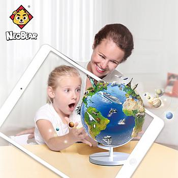 Mappamondo 3D