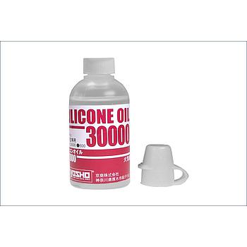 olio silicone #30000 cc40