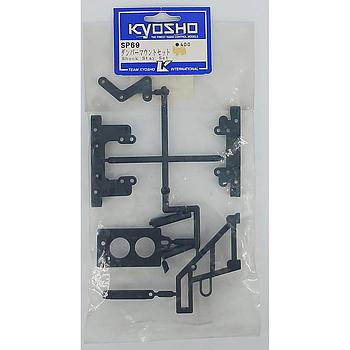 set plastiche supporto ammortizzatori Pureten.