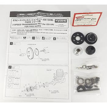 cambio 2 velocita  FW05 (gs15r) kyosho