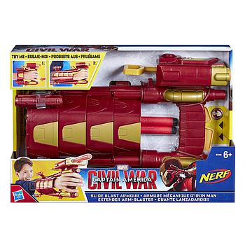 Capitan America - Armatura Iron Man Deluxe