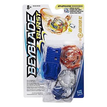 Beyblade starter pack
