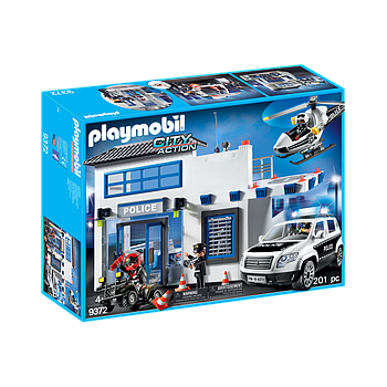 Centrale della polizia