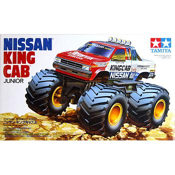 Nissan King Cub junior
