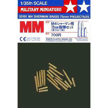 us proiettili ottone 75mm sherman