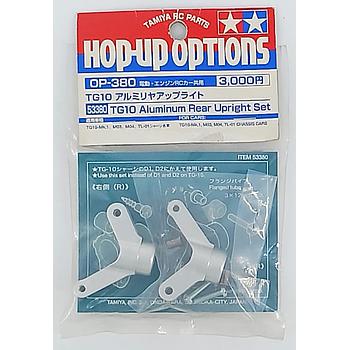 barilotti posteriori alluminio TG10 TL01 tamiya