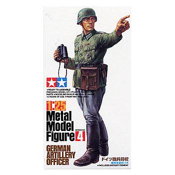 german artillery officer  1/25 metallo in kit
