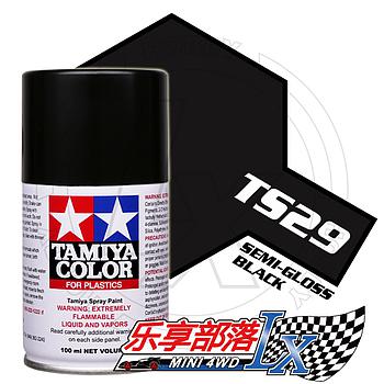 colore spray TS-29 semi gloss black