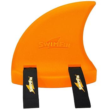 pinna squalo arancione