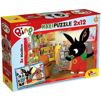 Bing a scuola maxi puzzle 2x12pz