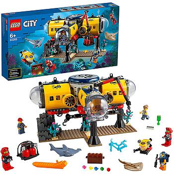 City Base per esplorazioni oceaniche
