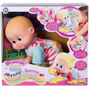 Benny vieni dalla mamma