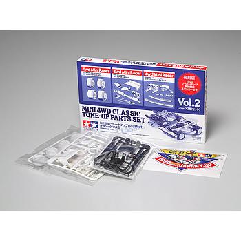 Tune-Up Parts set Vol.2 mini 4wd