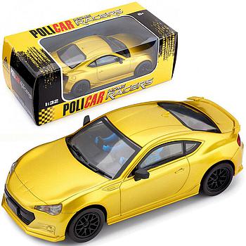 Subaru BRZ- yellow