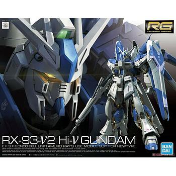 Gundam RX-93-V2 Hi-V   RG 1/144