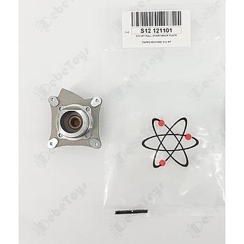 Tappo motore ricambio per motore Sirio S12
