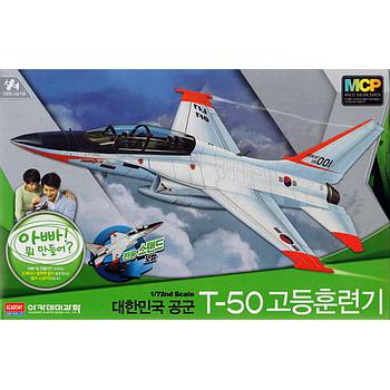 aereo ROKAF T50 Advanced trainer 1/72