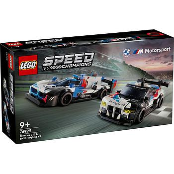 Auto da corsa BMW M4 GT3 e BMW M Hybrid V8