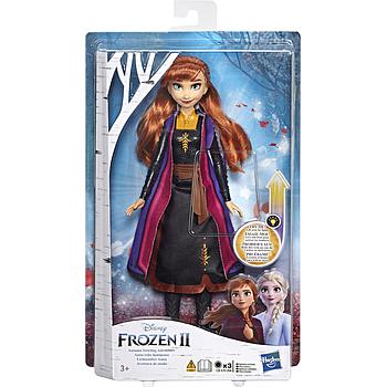 Frozen 2 Anna multicolore