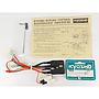regolatore meccanico auto RC Kyosho